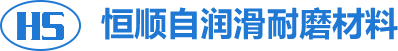 高頻篩_直線振動(dòng)篩_超聲波振動(dòng)篩廠家_石英砂振動(dòng)篩廠家_旋振篩生產(chǎn)廠家_新鄉(xiāng)市現(xiàn)忠機(jī)械設(shè)備有限公司